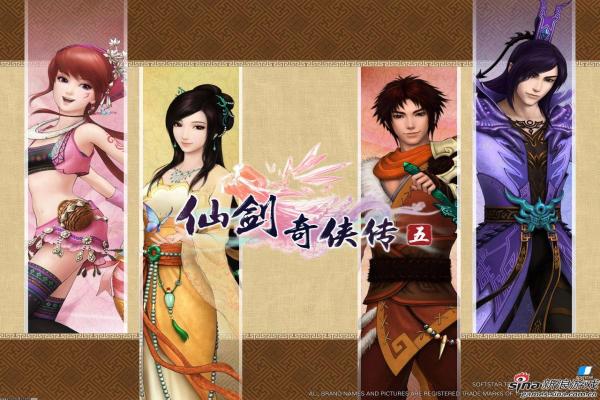《塞尔达传说：王国之泪》海布拉大化石位置及获取方法