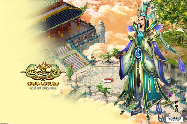 《魔兽世界》荣耀印记获取方法与用途详解